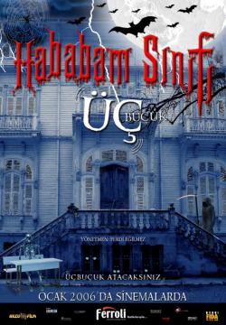 Hababam Sınıfı 9: 3,5 ( Üç Buçuk )