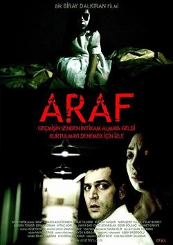 Araf