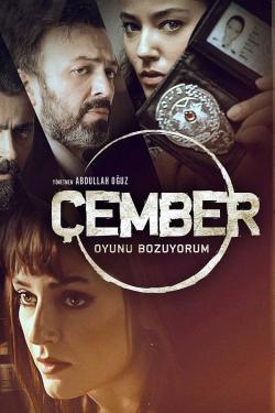 Çember: Oyunu Bozuyorum