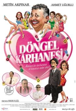 Döngel Karhanesi