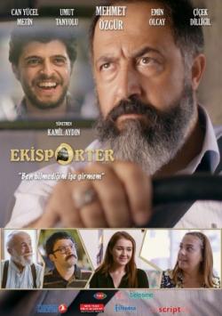 Ekisporter