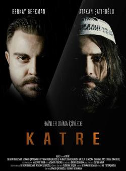 Katre