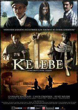 Kelebek