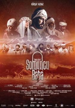 Somuncu Baba: Aşkın Sırrı