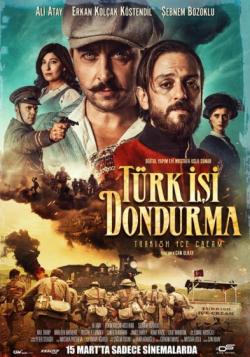 Türk İşi Dondurma